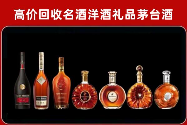 福泉回收拉菲红酒